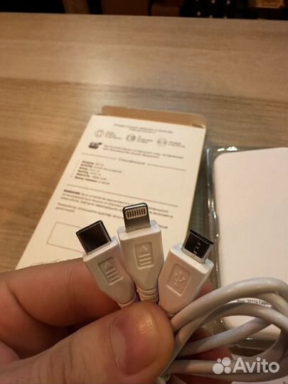 Power bank portobello luce 10000mah