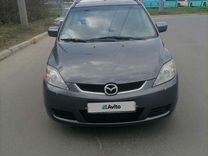 Mazda 5 1.8 MT, 2007, 235 000 км, с пробегом, цена 780 000 руб.