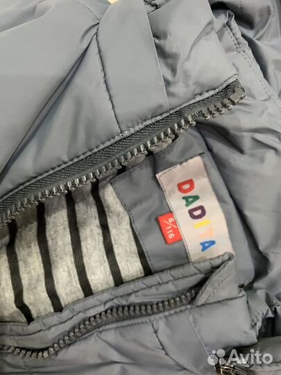 Жилетка утепленная для мальчика