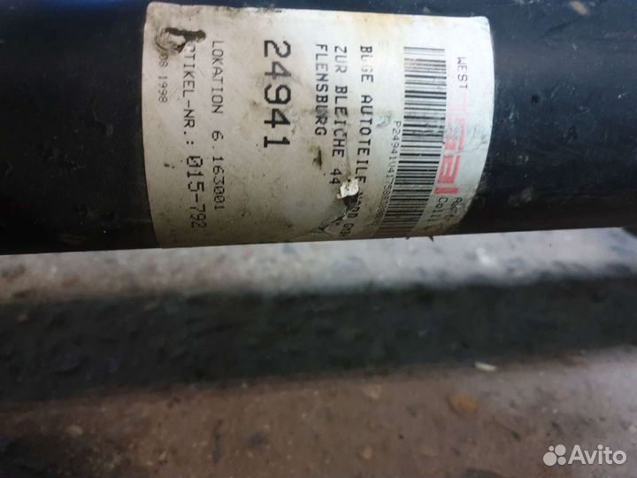 Прицепное фольксваген пассат в4