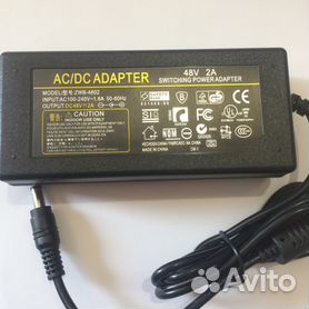 НАПРЯЖЕНИЕ 48V