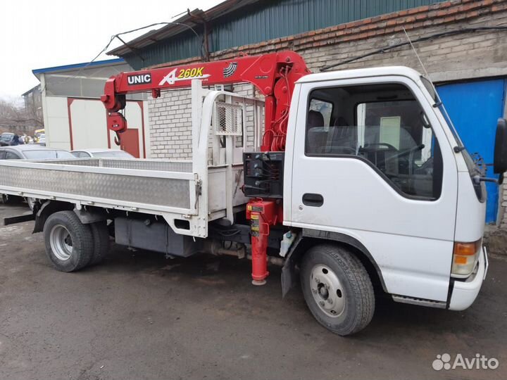 Грузоперевозки