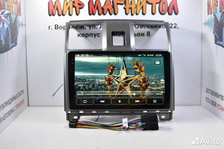 Автомагнитола UAZ Patriot Teyes CC3 2k 3/32гб