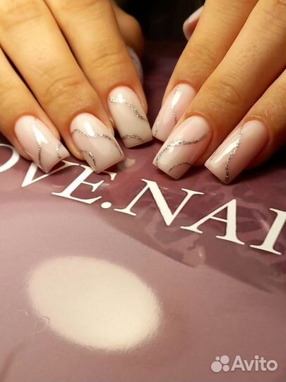 Мастер маникюра на дому