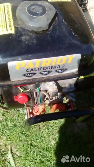 Культиватор patriot California 2
