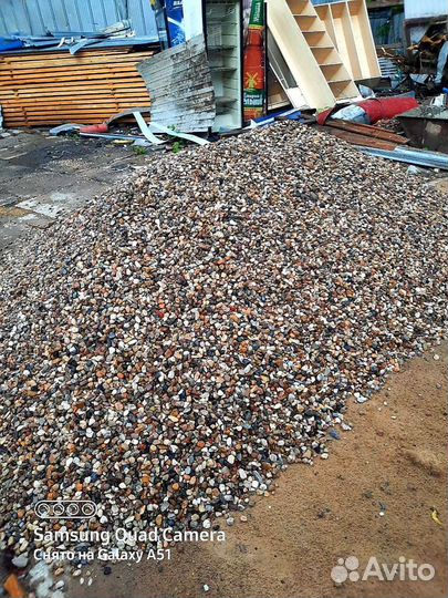 Щебень гравийный песок Пескогрунт