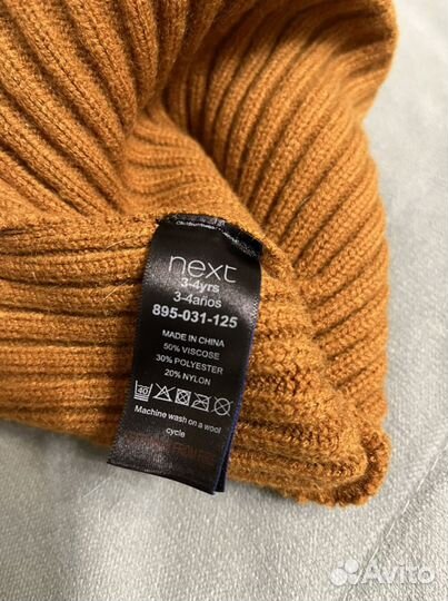 Шапка детская Next, 3-4 года