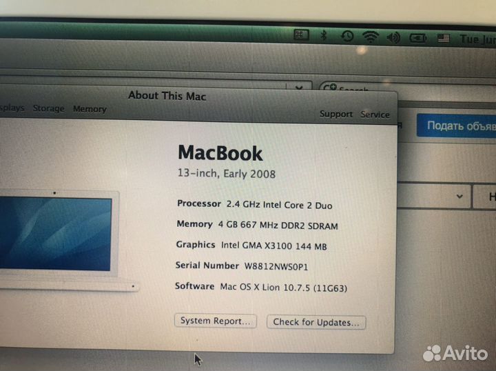 MacBook 13