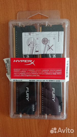 DDR4 оперативная память Kingston HyperX Fury 2x4gb