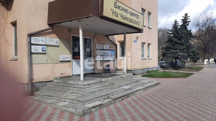 Продам офисное помещение, 1400 м²
