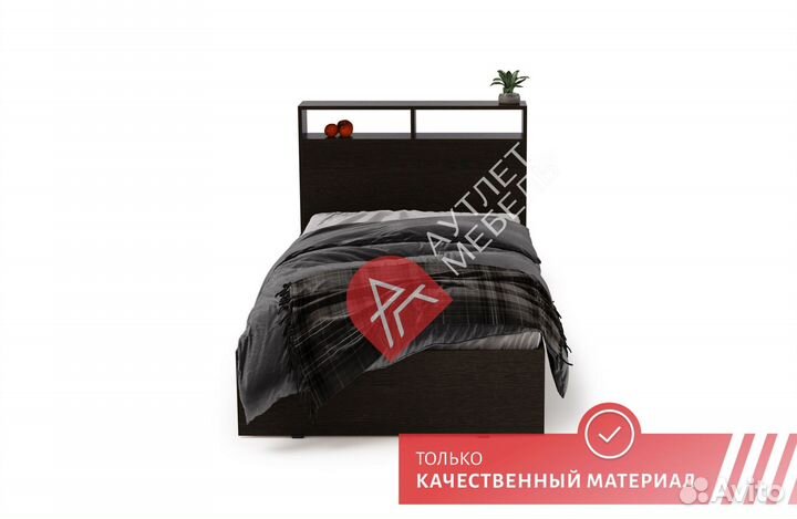 Кровать односпальная