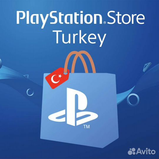 Создание аккаунта в регионе Турция или любых ps4-5