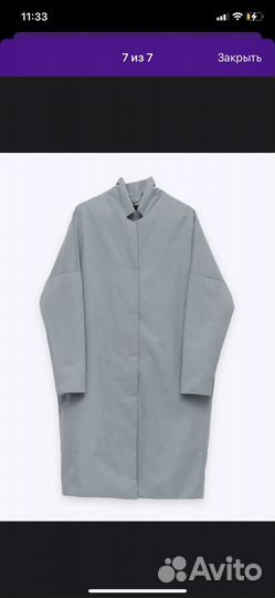 Пальто бренда Емка