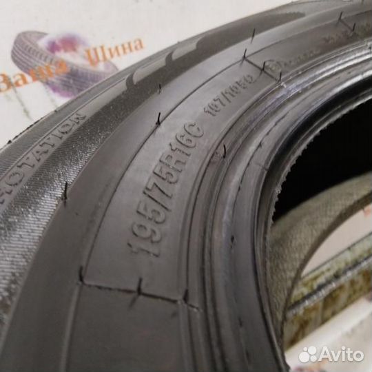 Sailun Ice Blazer WST1 195/75 R16