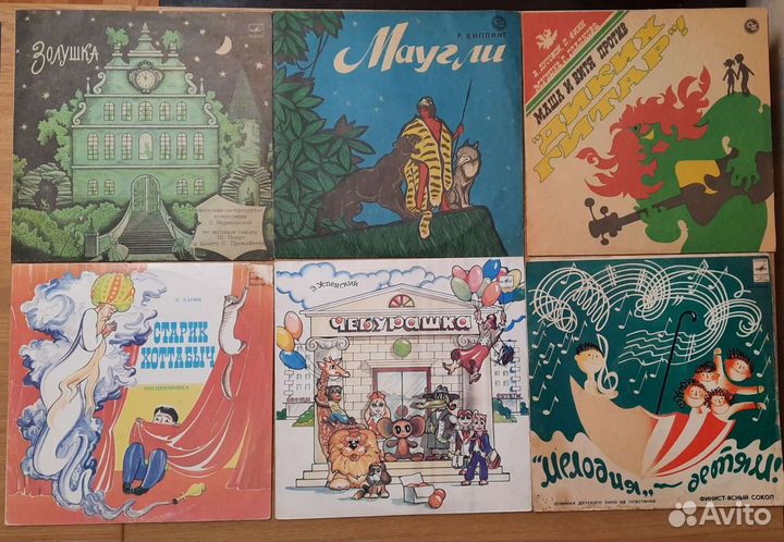 Виниловые пластинки 2