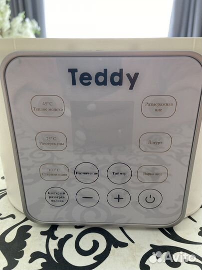 Стерилизатор для бутылочек, подогреватель молока