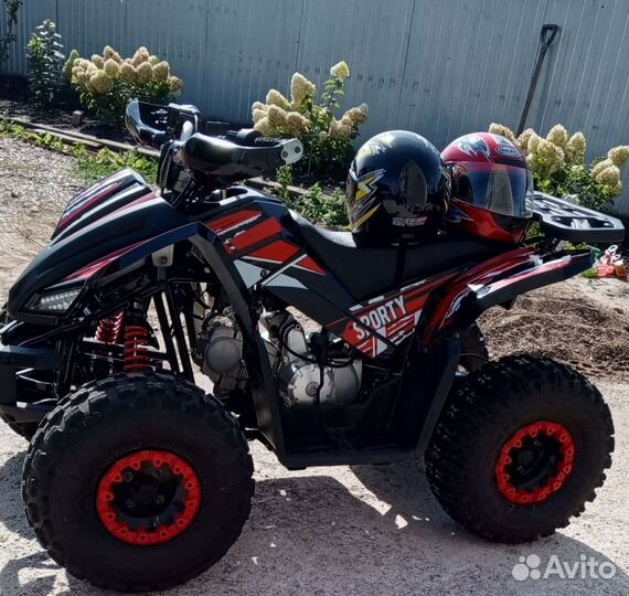 Квадроцикл