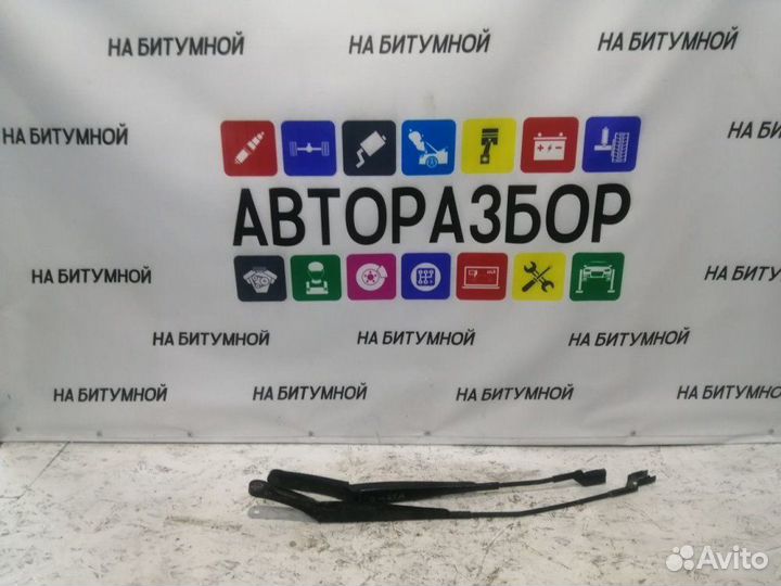 Поводок дворника Volkswagen Jetta 5