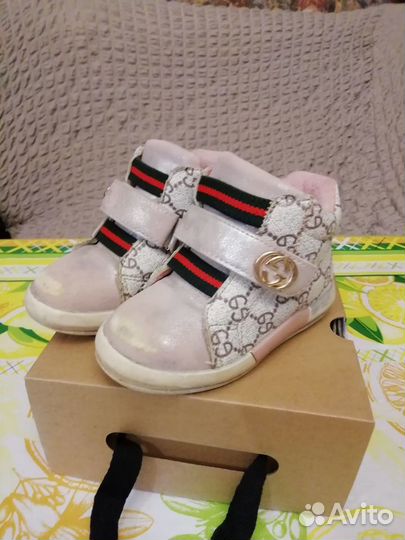 Кроссовки-ботиночки