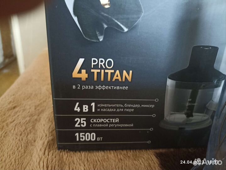 Блендер polaris PHB1467AL