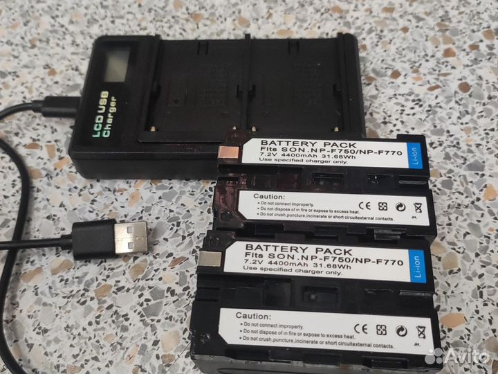 2 Аккумулятора + зарядка sony np-f750/770