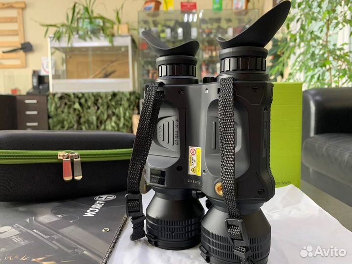 Цифровой бинокль Arkon NVD B36GL (940 нм)