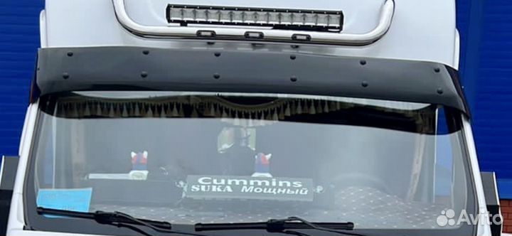 Козырек солнцезащитный Некст на лобовое