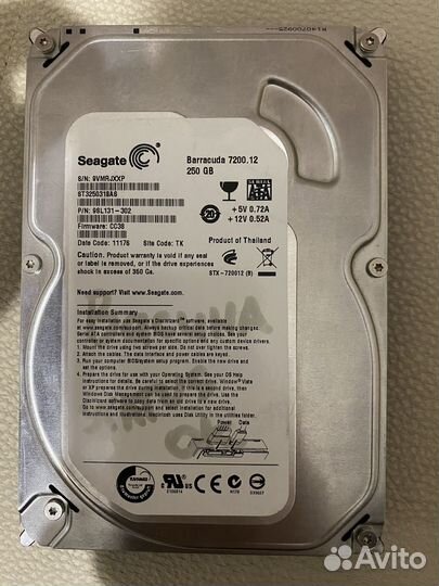 Жесткий диск для ноутбука(500 гб) и пк(2х250 гб)