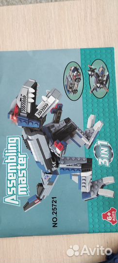 Конструктор Ausini 25721 трансформер-динозавр