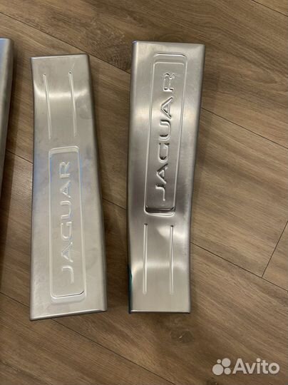 Накладки на пороги