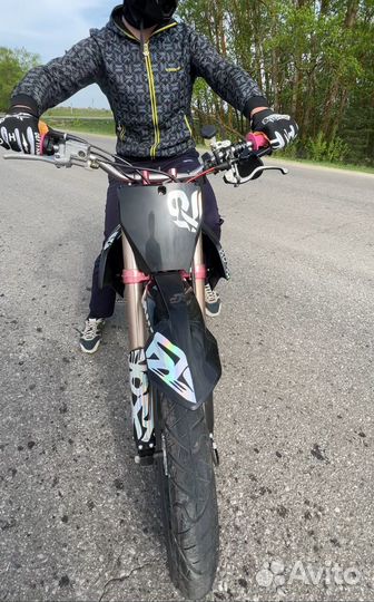 Motoland crf 250 motard
