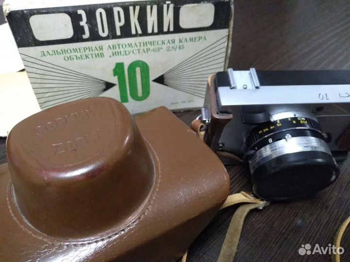 Фотоаппарат