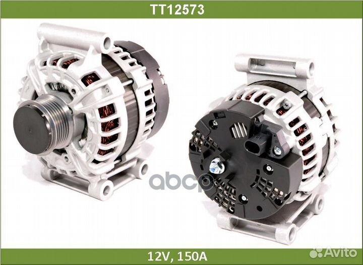 Генератор TT12573 Tesla Technics