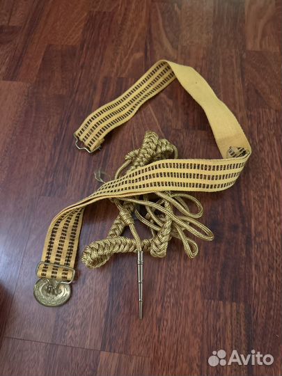 Парадный аксельбант и пояс полиция