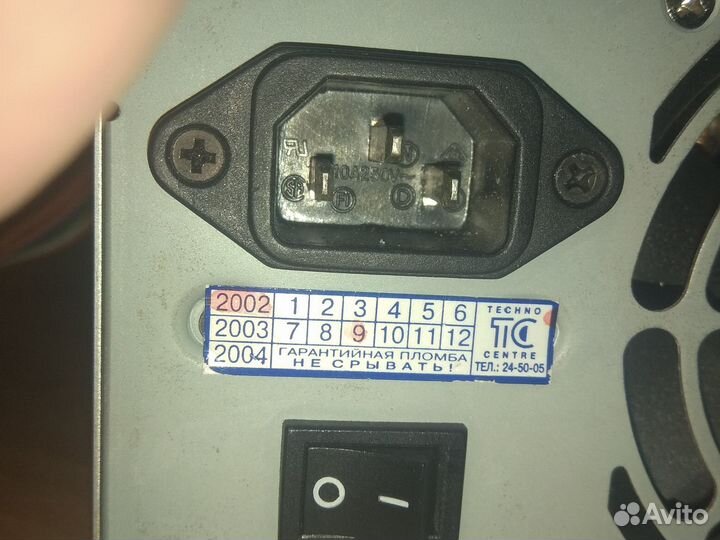 Блок питания 350w