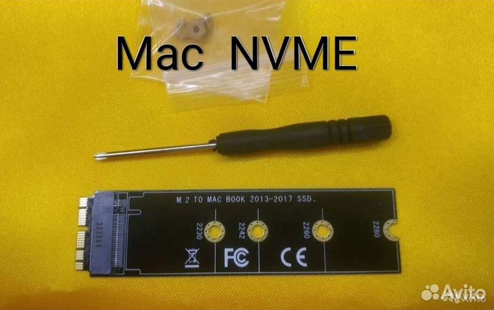 M2 NVMe переходник адаптер Mac MacBook 2013 - 2017