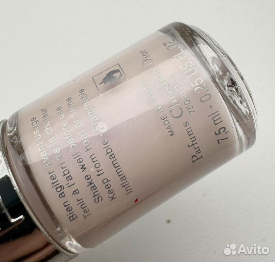 Dior addict лак для ногтей 290 винтаж