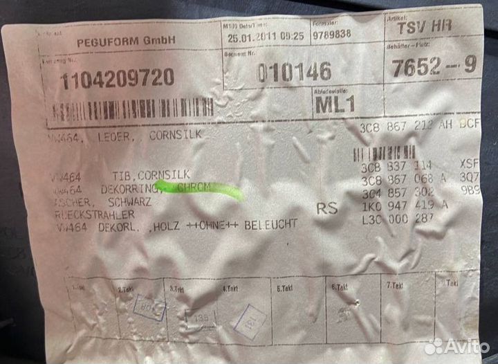 Обшивка двери Volkswagen Passat CC