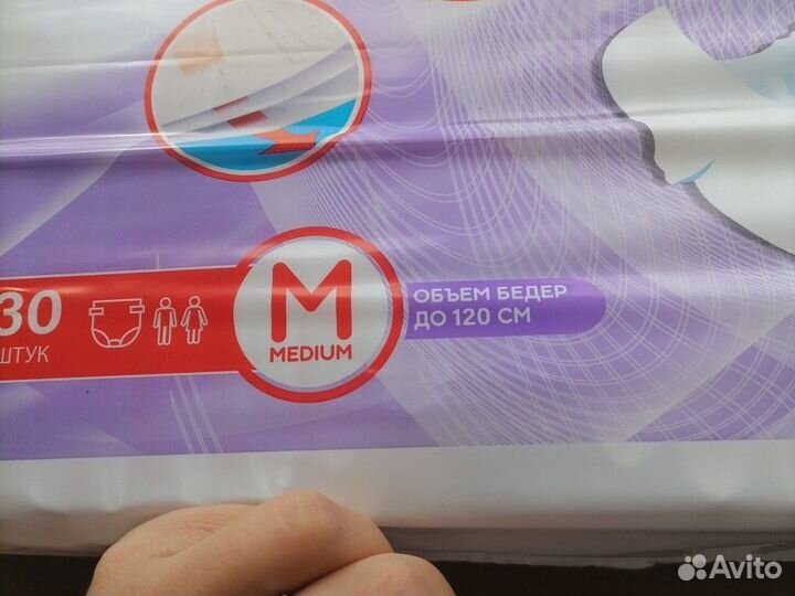 Памперсы для взрослых размер m по 30 штук