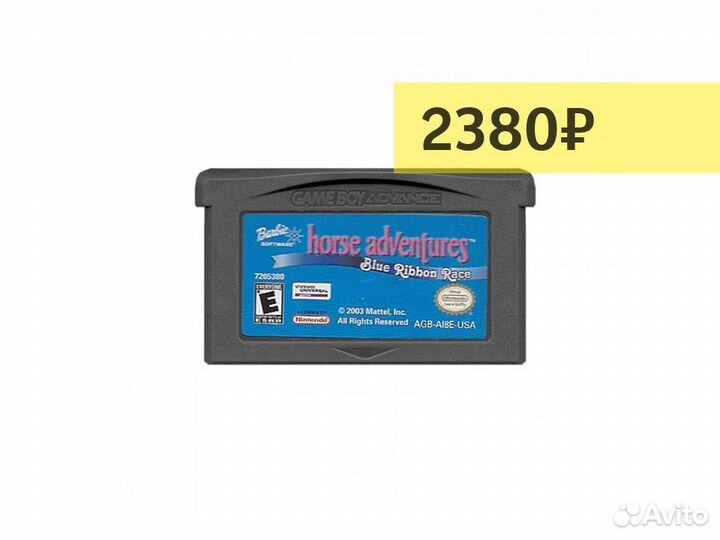 Nintendo Game Boy advance Barbie Horse Adventures
