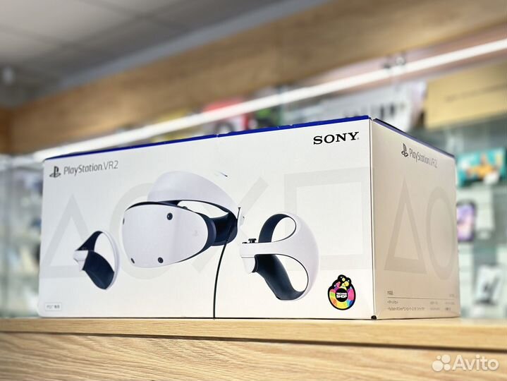 Sony PlayStation VR 2