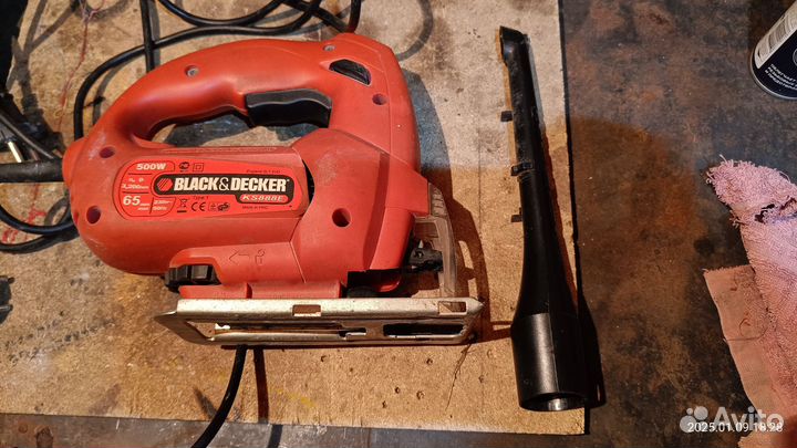 Лобзик Black&Decker KS888e