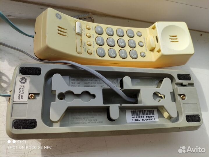 Телефон кнопочный стационарный