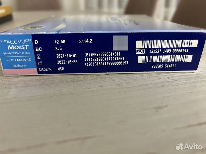 Линзы контактные acuvue oasys 1 day