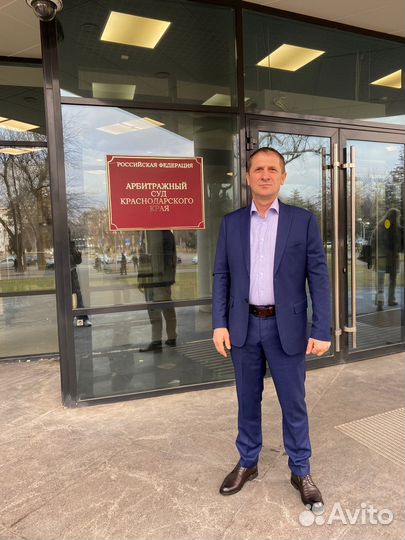 Банкротство физических лиц