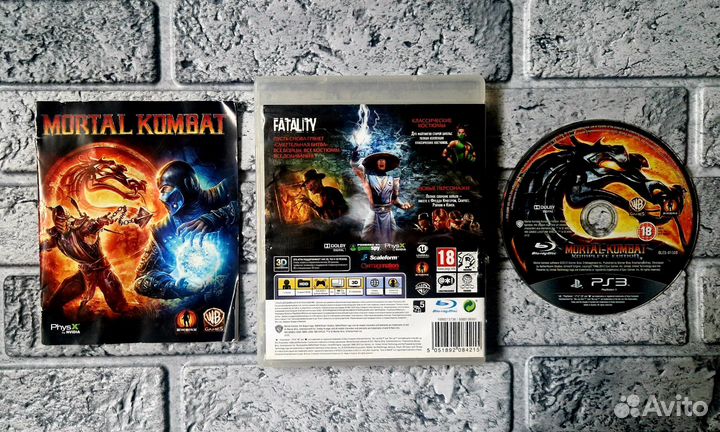 Mortal Kombat Komplete Edition на PS3