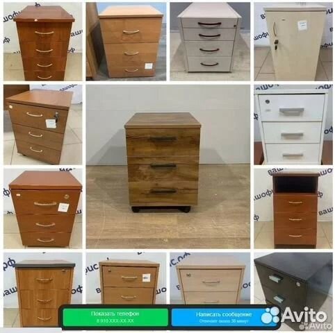 Тумбы подкатные приставные распашные