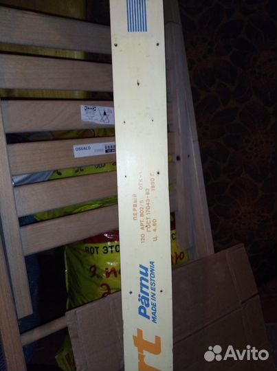 Детские лыжи - 120,170 (деревянные)