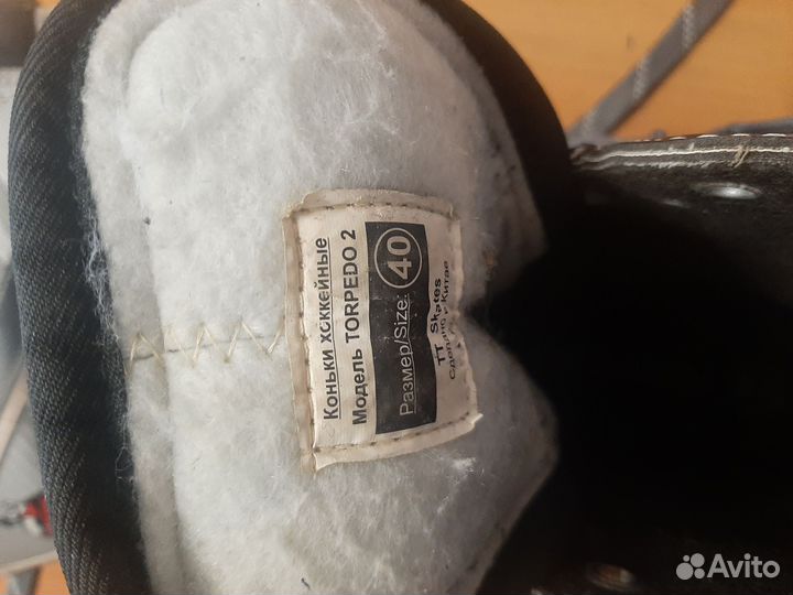 Коньки хоккейные 40 размер