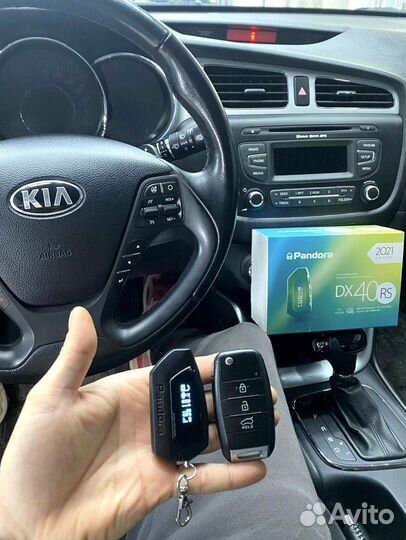 Сигнализация с автозапуском